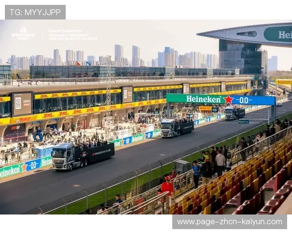 F1赛事赛道体验日吸引大量车迷亲身感受速度魅力