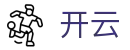kaiyun-开云（中国）官方网站_官方正版app下载